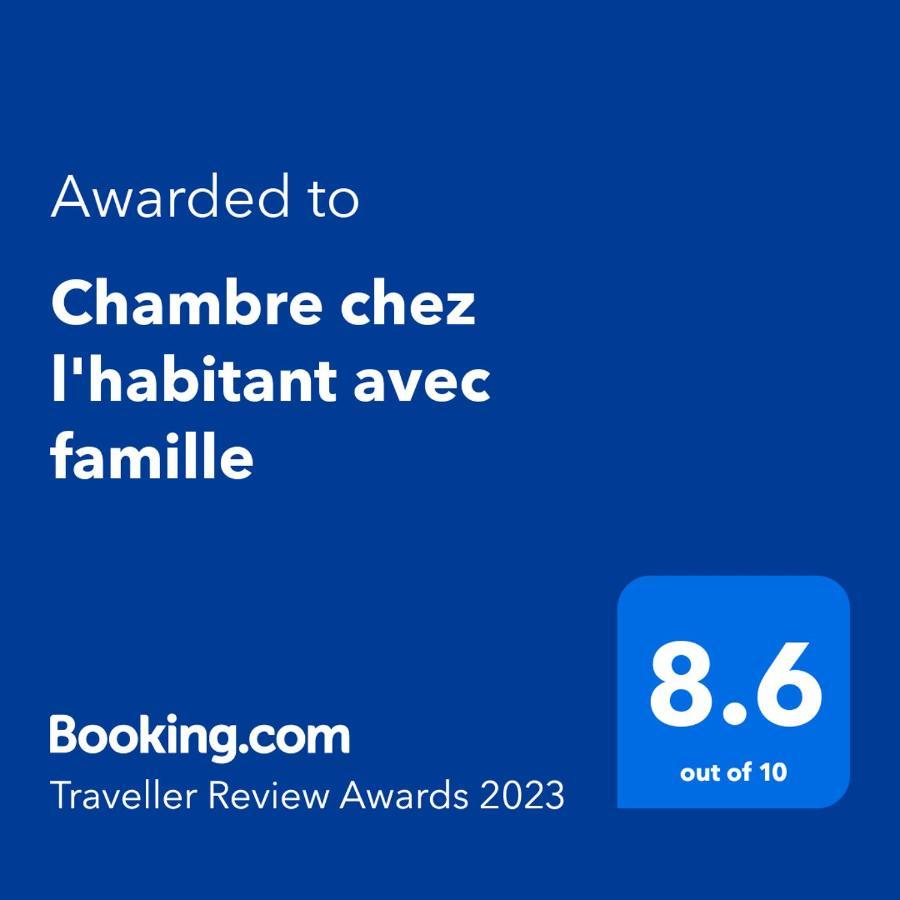 Chambre Chez L'Habitant Avec Famille Agadir Zewnętrze zdjęcie